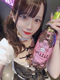 はく様