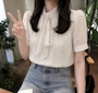 りんか