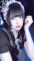 きぬ