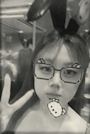 chiko