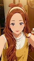 りん