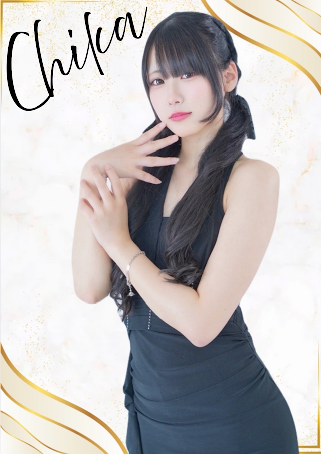 プロフィール写真2・有栖 ちか｜