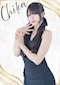 プロフィール写真2・有栖 ちか|Club NIGHT CAFE・クラブナイトカフェ - 名古屋 中村区のキャバクラ