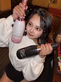 あい