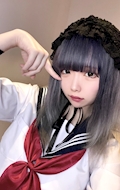 あむ