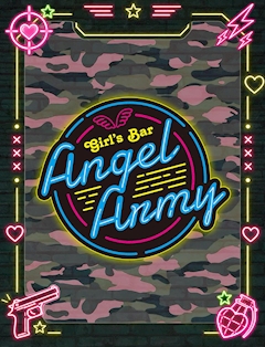 プロフィール写真1・はる|Angel Army・エンジェルアーミー - すすきののガールズバー