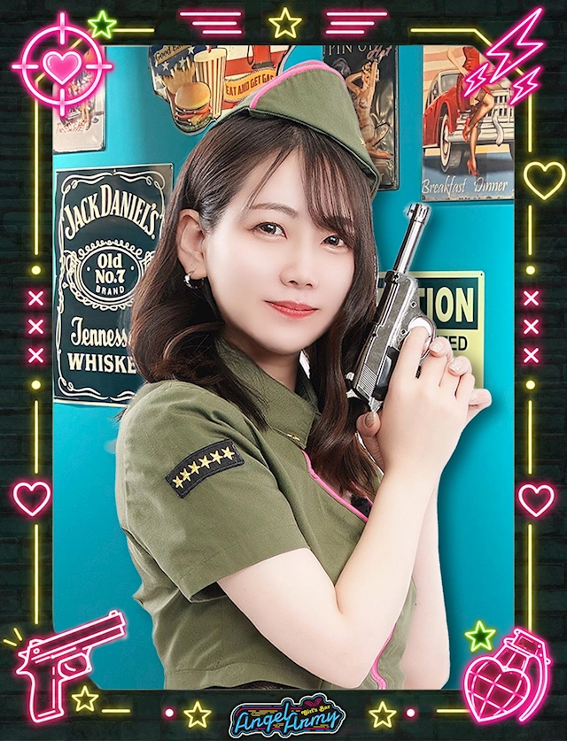 りさ