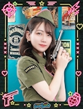 りさ