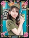 プロフィール写真1・りさ|Angel Army・エンジェルアーミー - すすきののガールズバー