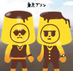 プロフィール写真15・🟠🟠🍮🍮プリンくん🍮🍮🟠🟠|池袋 熟女キャバクラ・プリン