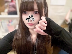 すみ