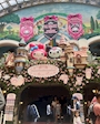 新着ブログ ピューロランド