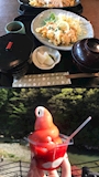chiko