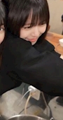 なみ