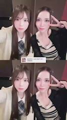 あやな