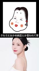 新着ブログ 1077.話がしたいよ