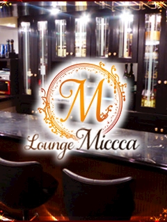 プロフィール写真1・うみ|Lounge Miccca・ミッカ - 池袋西口のクラブ/ラウンジ