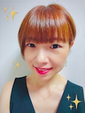 くみ