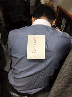 プロフィール写真2・Reia店長~ひかるが丘~｜Girls Bar Reia・レイア - 自由が丘駅のガールズバー