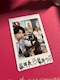 プロフィール写真4・Reia店長~ひかるが丘~｜Girls Bar Reia・レイア - 自由が丘駅のガールズバー