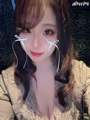 🫧えりな🫧🩵🩷💫のプロフ動画