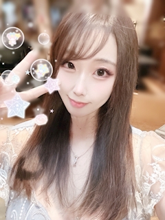 プロフィール写真8・🫧えりな🫧🩵🩷💫｜SNACK REINE・レーヌ - 盛岡のスナック