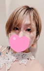 かりん