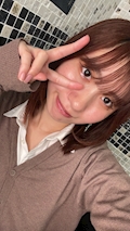 るな