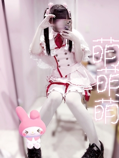 プロフィール写真7・甘兎꒰あまうさ꒱ めろる🐰🎀｜Cafe&Bar あるこほりっく - 名古屋 大須のコンカフェ