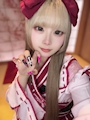 chiko