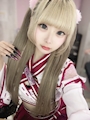 chiko
