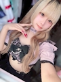 chiko