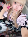 chiko