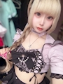 chiko
