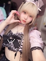 chiko