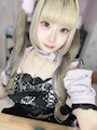 chiko
