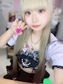 chiko
