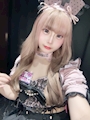 chiko