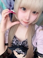 chiko