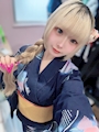 chiko