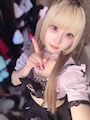 chiko