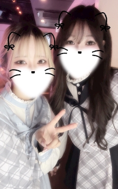 みる「来てね😙💖」