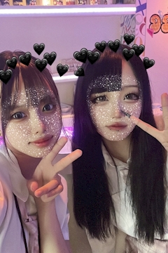 みる「かゆかゆ」