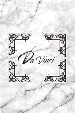 プロフィール写真1・えみ｜Da Vinci・ダヴィンチ - 国分町のキャバクラ