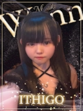 いちご