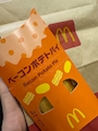 新着ブログ 🤎🤎🤎