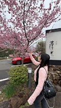 こな