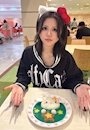 chiko