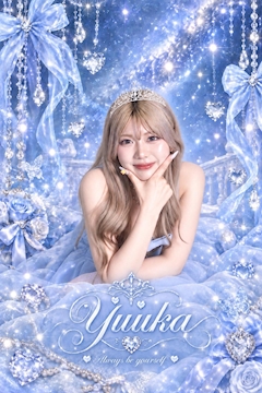 ピックアップキャスト ゆーか Vivian・ヴィヴィアン - いわき市・平のスナック