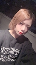 るな